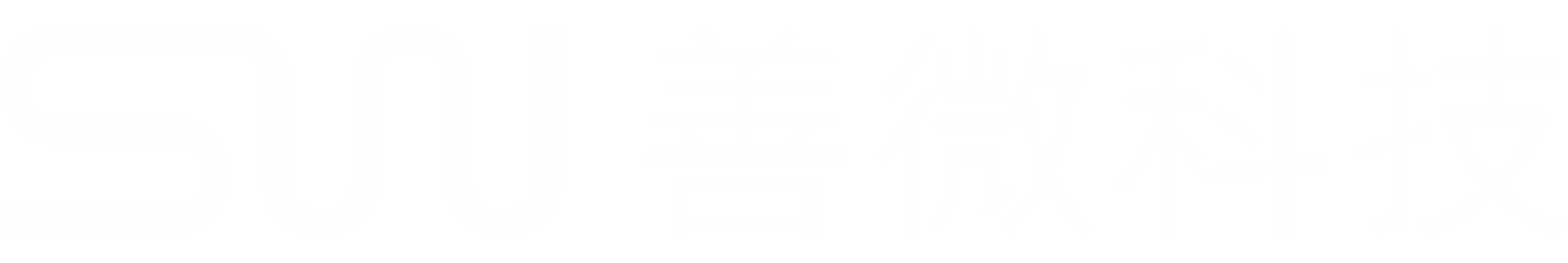 網(wǎng)站建設(shè)專家-善微科技，為你提供高品質(zhì)網(wǎng)站建設(shè)服務(wù)！